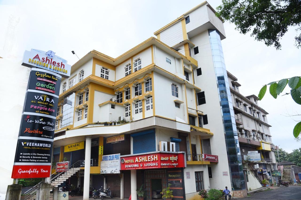 Hotel Ashlesh Manipal Esterno foto